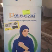 مچ بند طبی