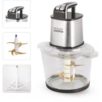 خردکن آلمانی زیگر مدل SR-C1200