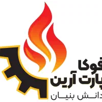 کارگر ساده