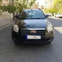 جیلی x7 شاسی