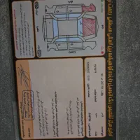 پرشیا|خودرو سواری و وانت|اردبیل, |دیوار