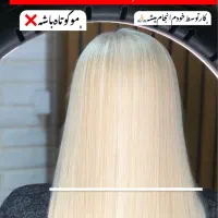 کراتین مدل صافی و احیا وفر برزیلی با ماندگاری دائم