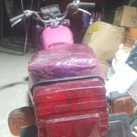 موتور مزایده خاموش مدل ۸۹