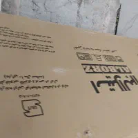 لوستر سقفی شیک|لوستر و چراغ آویز|اصفهان, مارچین|دیوار