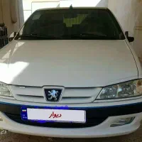 پارس سفید 1401 درحد نو