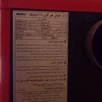 هیتر فن گازی (بخاری و پنکه) اتوماتیک  GH625