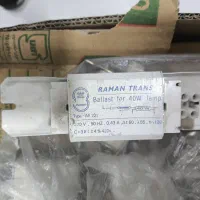 ترانس مهتابی قدیمی تعداد 140. عدد