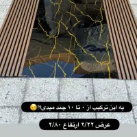 پک اقتصادی تی وی وال فقط 2/900|مصالح و تجهیزات ساختمان|اهواز, کیانشهر|دیوار