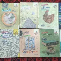کتاب های کنکوری و نهایی از خیلی سبز و مشاوران و...