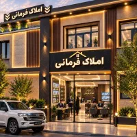 زمین ۲۰۰ متری جهت مشارکت در ساخت ۴واحدی
