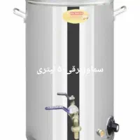 سماور استیل بشکه ای صنعتی برقی|سماور، چایساز، قهوهساز|تهران, شیخ هادی|دیوار
