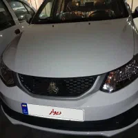 ماشین سایناS