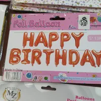 حراج اجناس مغازه تم تولد|اسباببازی|تهران, آشتیانی|دیوار