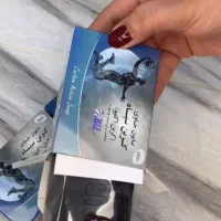 صابون کربن