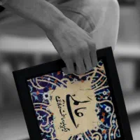 چاپ عکس های زیبای شما|تابلو، نقاشی، عکس|شیروان (لرستان), |دیوار