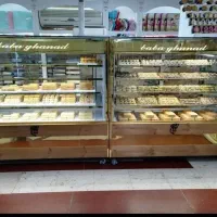 فروشند و خرید ارم،یخچالهای مکعبی و سه درب|فروشگاه و مغازه|چهارباغ, |دیوار