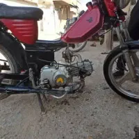 موتورسیکلت هفتاد آمیکو
