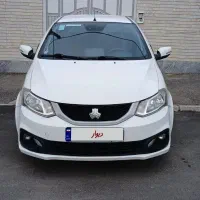 ساینا‌85گانهS