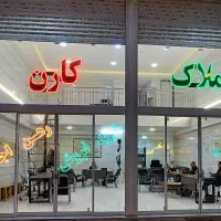 واحد-70-متر-مجتمع-پردیس-گلشهر-فاز-6