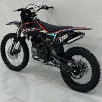 XGZ