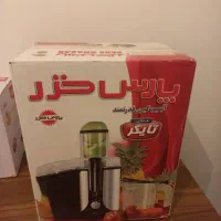 آبمیوه گیری پارس خزر مدل تایگر|آبمیوه‌گیر و آب‌مرکبات‌گیر|تهران, آذربایجان|دیوار
