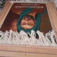 تابلو  دست بافت  ابریشم شمایل امام حسین|تابلو فرش|تهران, زرگنده|دیوار