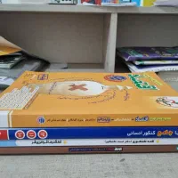 پک کتاب تستی کنکوری