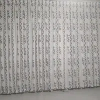 پرده پذیرایی بزرگ