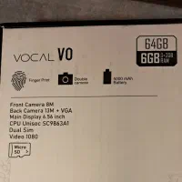 گوشی  +VOCAL 0|موبایل|پرند, فاز ۱|دیوار