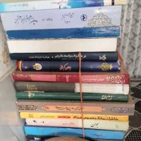 کتاب تاریخی مذهبی سینمایی|کتاب و مجله تاریخی|مشهد, خواجه ربیع|دیوار