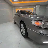 آزرا کامل رنگ