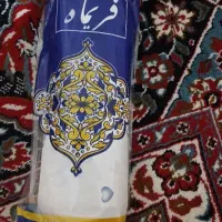 سفره یکبارمصرف