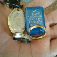 حلقه ونشان