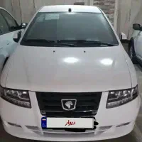 سورن پلاس 1404