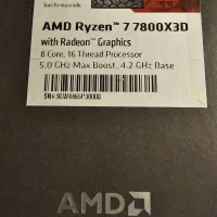 پردازنده کامپیوتر ای ام دی مدل Ryzen 7 7800X3D BOX|قطعات و لوازم جانبی رایانه|تهران, فلسطین (میدان انقلاب)|دیوار