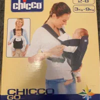 آغوشی چیکوی اصل