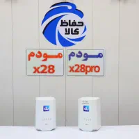 مودم سیم کارتی ZLT X28 5G +X28 pro آنلاک سوپرادمین
