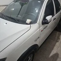کوییکs ۴۰۴