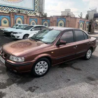 سمند