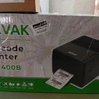 سیستم حسابداری