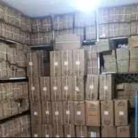 پخش کاغذدیواری