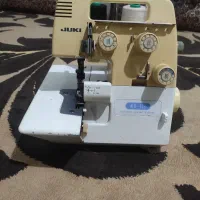 سردوز