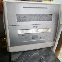 ماشین ظرفشویی مجیک