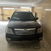 موهاوی مدل ۲۰۱۰ بی رنگ کم کار