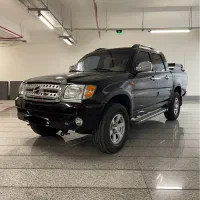 کاپرا دو دیفرانسیل مدل ۱۳۹۰