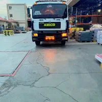 امیکو تک باری مدل ۹۰