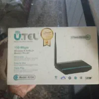 مودم مخابرات