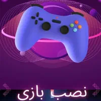 بازی PS4 و PS5 کپی خور و اکانتی