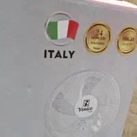 پنکه چندحالته ناسیونال|پنکه و تصفیهکنندهٔ هوا|اهواز, زیتون کارگری|دیوار