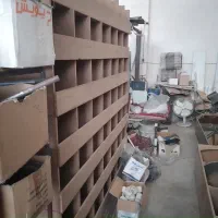 قفسه طبقه بندی